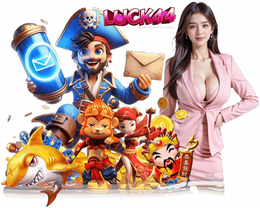 เว็บตรง